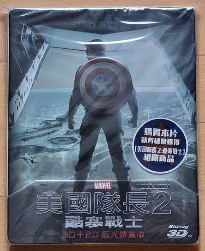 Captain america the - america:,