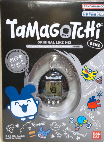 Bandai original tamagotchi - bandai,
