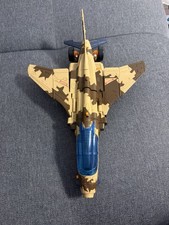 M.A.S.K. Kenner Skybolt