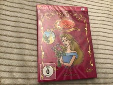 Die Prinzessin Sissi - Die