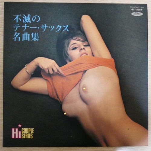 Sexy cover cheesecake - cover,