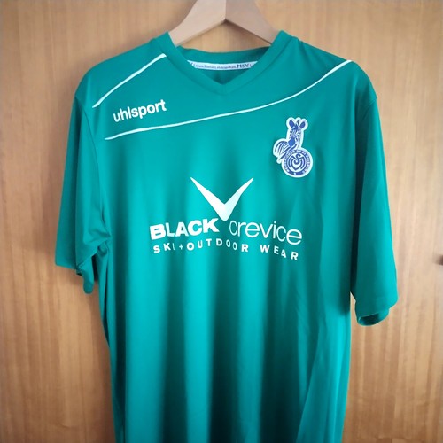 Msv duisburg trikot - msv,