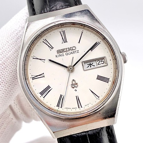 1978 seiko king quartz - seiko,