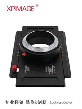 XPimage Shift Lens Adapter for GRAFLOK 4x5 Format Camera to Fuji GFX 100s Camera