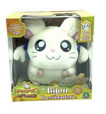 EPOCH HAMTARO THE HAMSTER