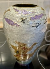 Messing Vase Entenmotiv