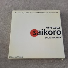 SAIKORO Würfel Matrix Origami