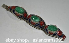 8.4" Alte chinesische Silber