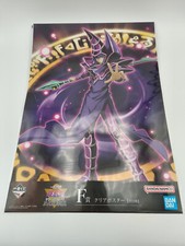 Yu-Gi-Oh Dunkler Magier Clear