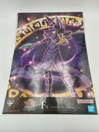 Dunkler magier clear - magier,