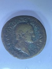 Galba AE Dupondius. IMP SER