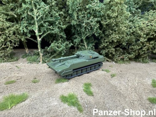 Spur nva 2s1 gvozdika - spur,