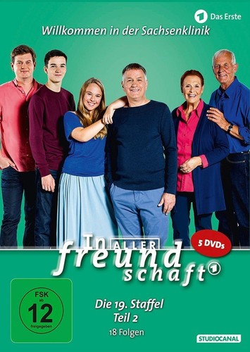 Aller freundschaft - aller,