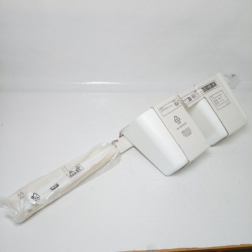 Ikea sunnersta schiene mit - schiene, 2