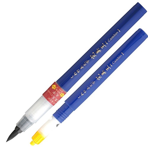Kuretake kalligrafie brush pen - kuretake,