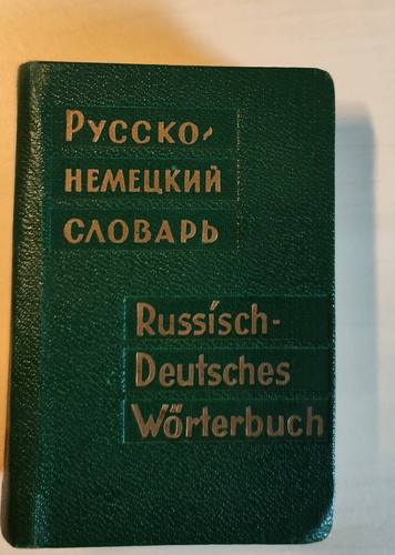 Wörterbuch russisch deutsch - wörterbuch,
