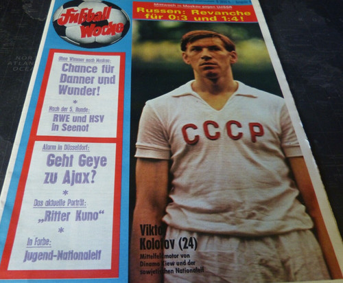 Fußball woche 1973 - woche, nr.36-
