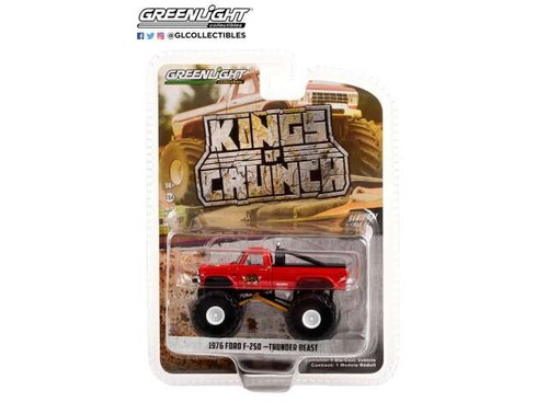 1976 ford 250 - 1976,