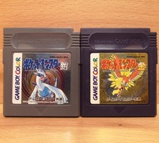 Gameboy Spiele POKEMON GOLD SILBER Nintendo Game Boy Color Sammlung Japan Super