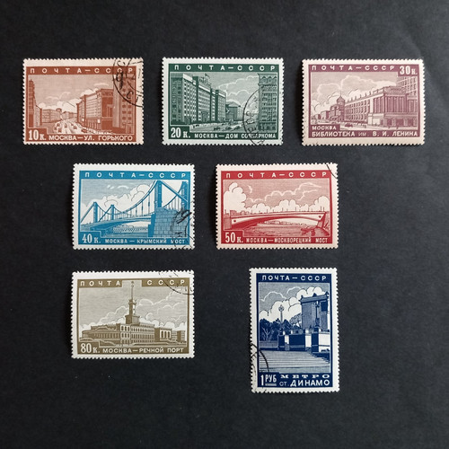 Russland 1939 ansichten - 1939,