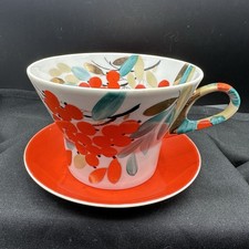 Vtg Soviet Dulevo Porcelain