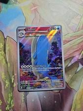 Wailord 162/159 Pokemon TCG K&P Reisegefährten/Journey Together NM Deutsch