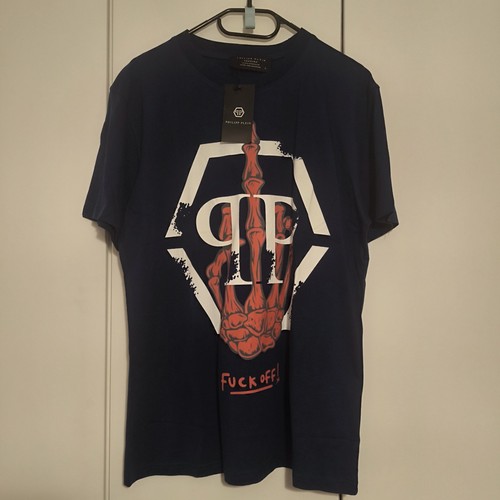 Shirt herren phillip - phillip, plein