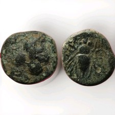 IONIA Ephesos ( 4-3 Jhr.v.Chr)