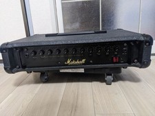 Marshall 3520 200W Integrated