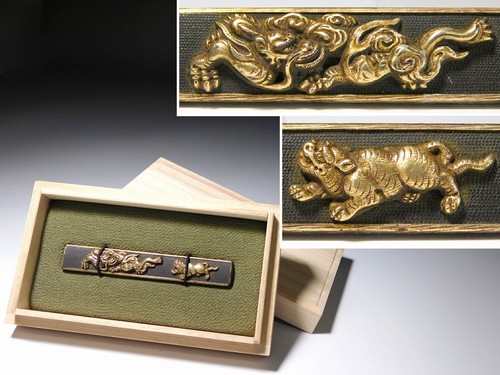 Dragon tiger gold 小柄 - dragon,