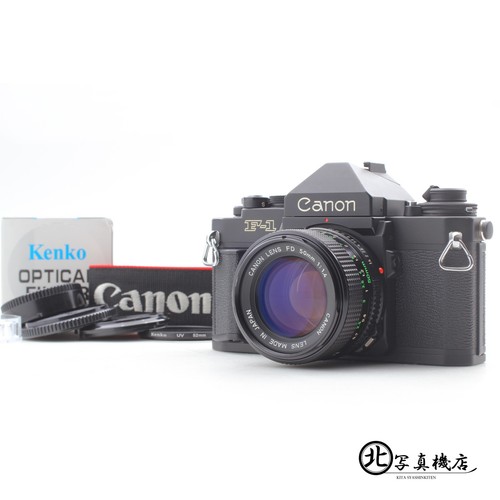 Top neuwertig canon - [top, f-1