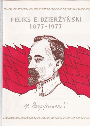 Ddr gedenkblatt feliks e - ddr, gedenkblatt,