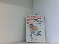 Yesterday Once More
