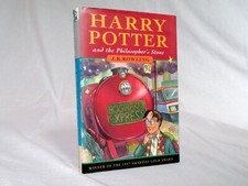 Harry Potter and The Philosopher's Stone - 5th Printing UK HB Bloomsbury (1997)