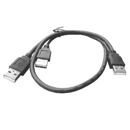 R39 usb splitter kabel - r39,