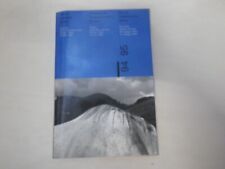 A Kursbuch Schweiz SBB 1995/