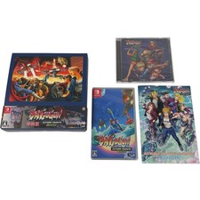 Nintendo Switch Batsugun