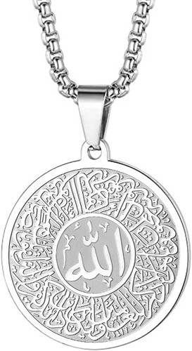 Edelstahl halskette shahada - halskette,