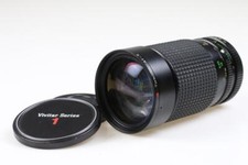 TOKINA AT-X 35-200mm f/3,5-4,5 für Yashica Y/C - SNr: 8235274