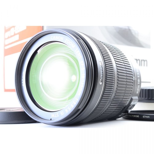 Neuwertig canon zoom ef - zoom, ef-s