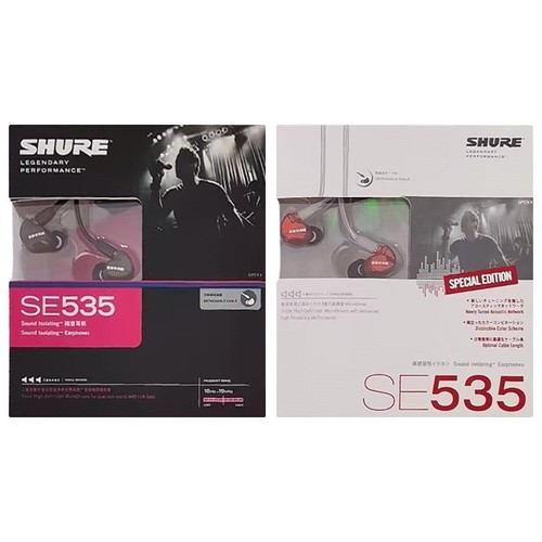 New shure se535 headphone 6ba - new,