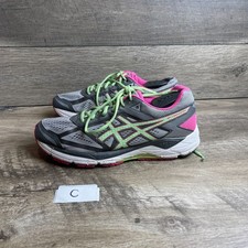 Asics Gel Foundation 12 T5H5N