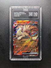 TAG 10 - 2023 Pokemon