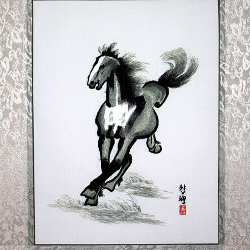 Chinesisches bild pferd - chinesisches, xu