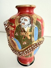Antike Japanische Moriage Vase