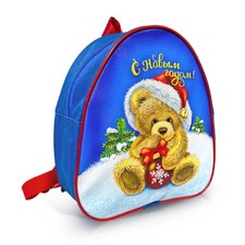 Kinderrucksack