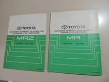 1991 1993 supplement - ,