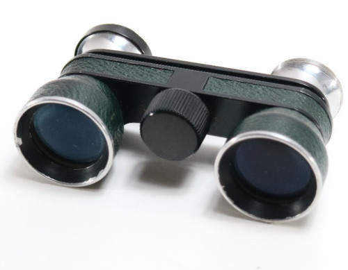 Opernglas fernglas aro - opernglas,