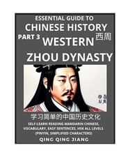 Essential Guide to Chinese History [Part 4]- Spring and Autumn Period, Large Pri