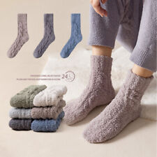 Herren-Plüsch-Betthausschuhe Flauschige Korallen-Fleece-Socken Rutschfeste  ↑